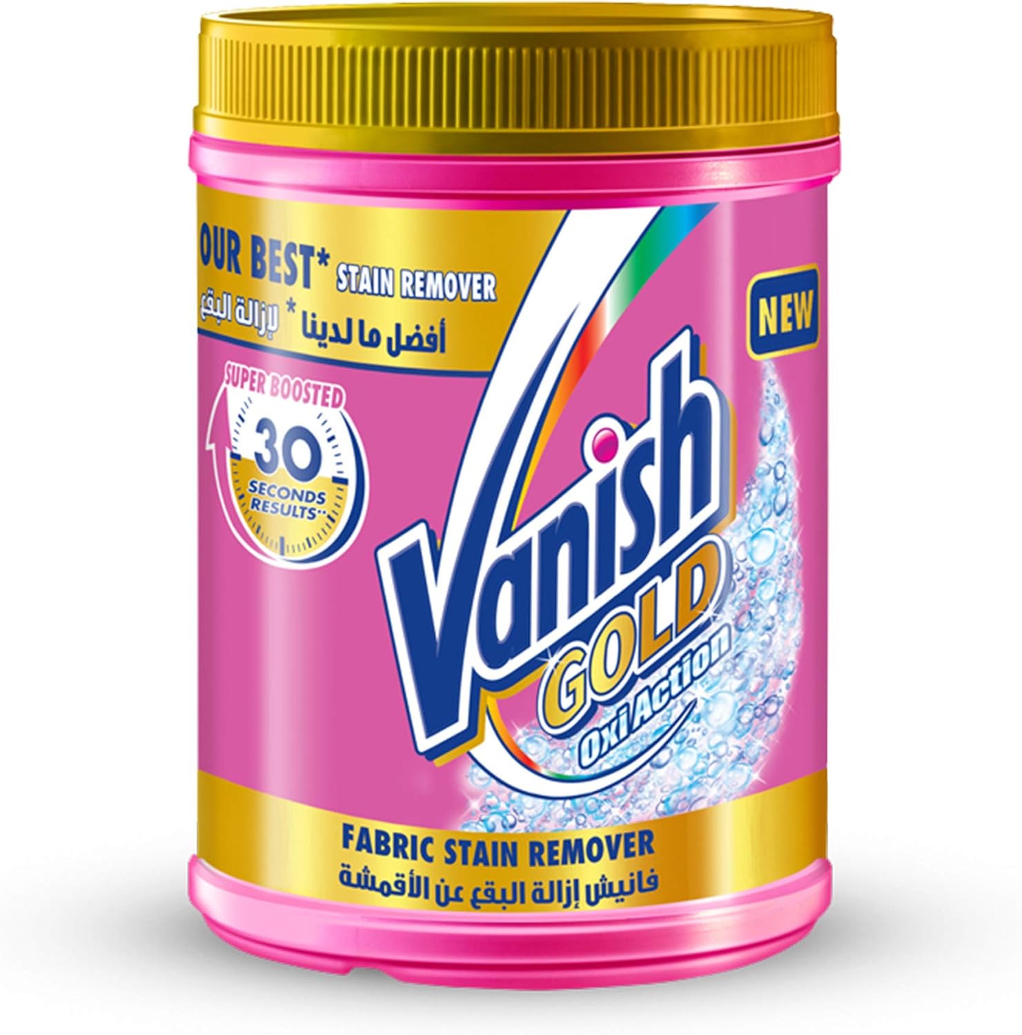 Vanish Laundry Stain Remover Oxi Action Gold Powder for Colors & Whites