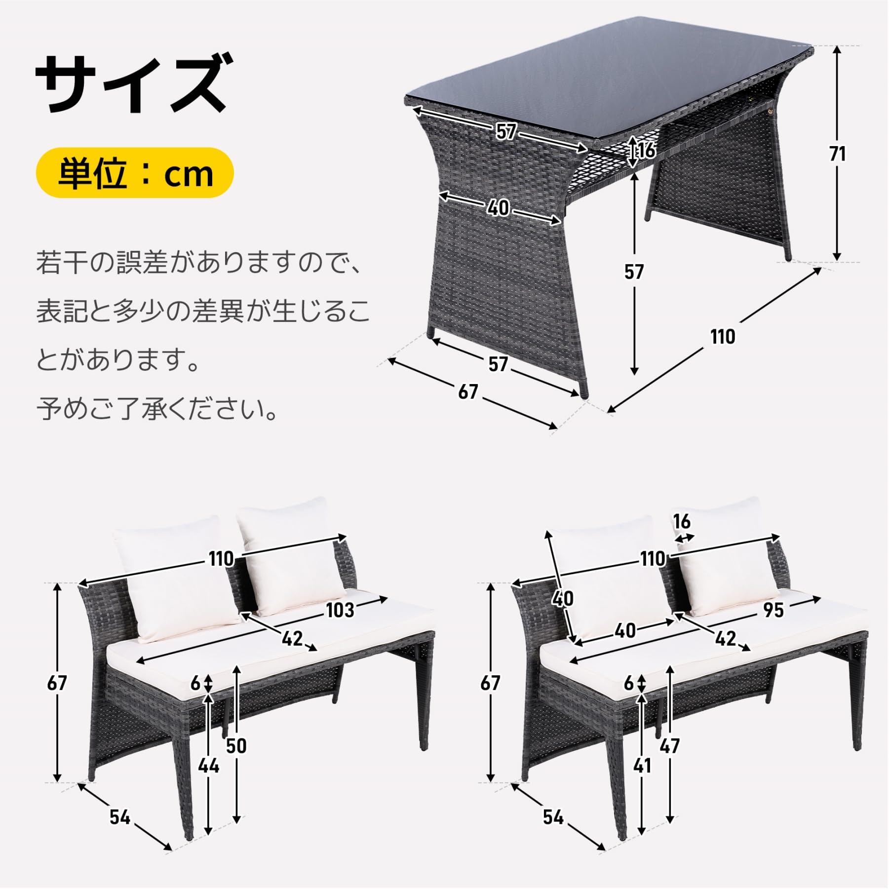 Amazon.co.jp: ガーデンファニチャー ラタン調 ガーデンテーブルセット