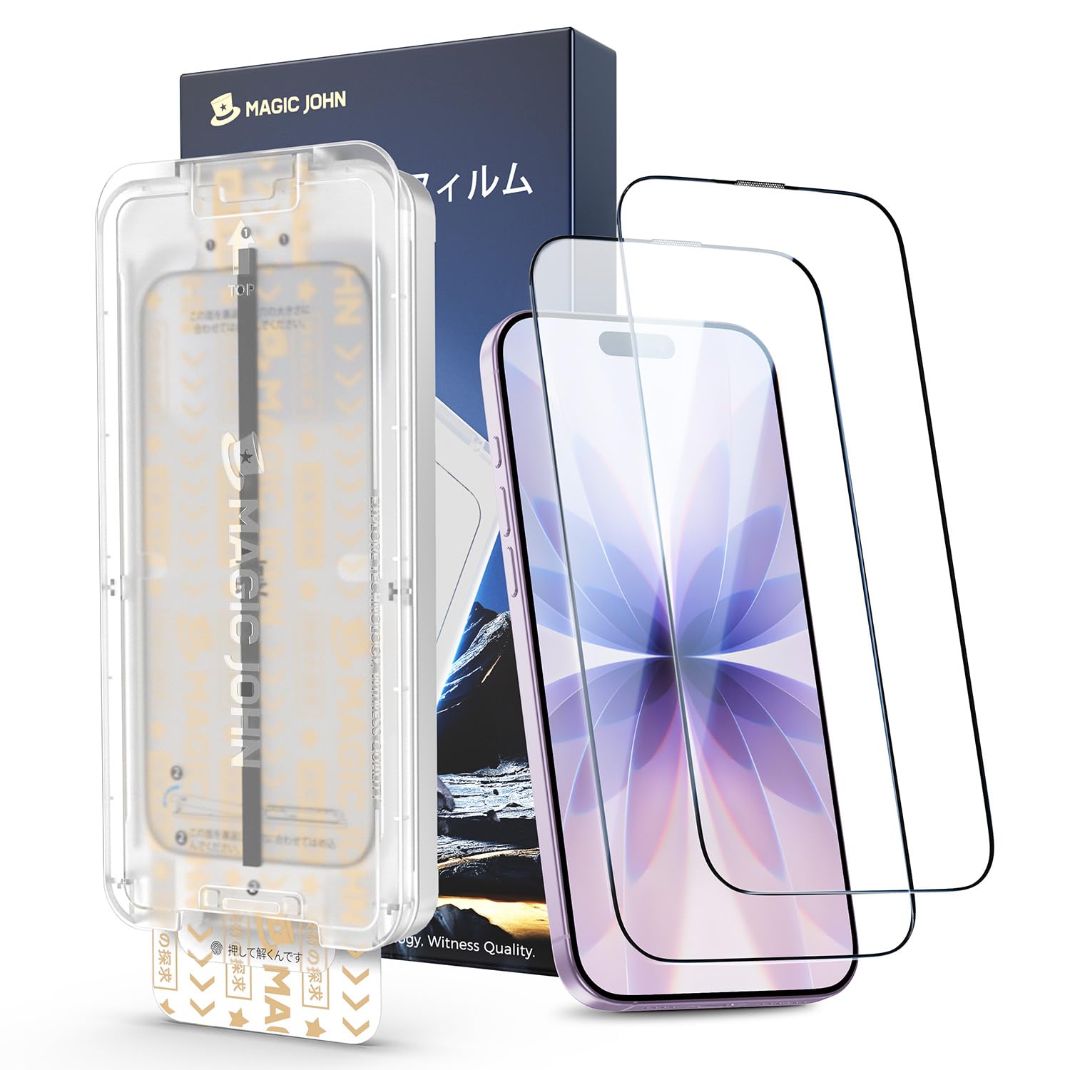 【光沢-第3世代】MAGIC JOHN 対応 iPhone 17 ガラスフィルム 2枚セット マジックガイド枠付き 自動吸着 貼り付け簡単