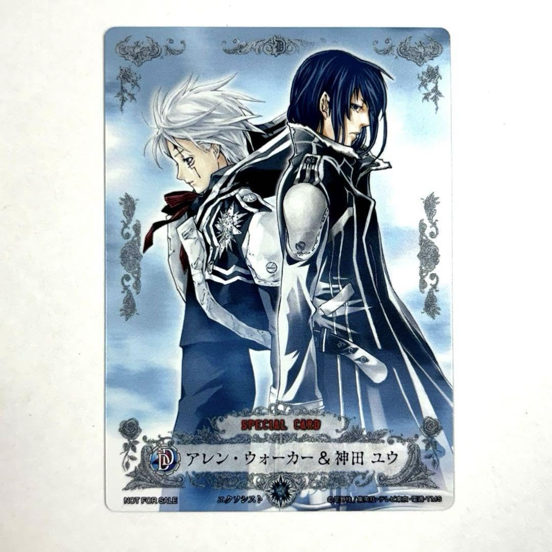 Amazon.co.jp: TCGDGray-man アレン神田 : おもちゃ