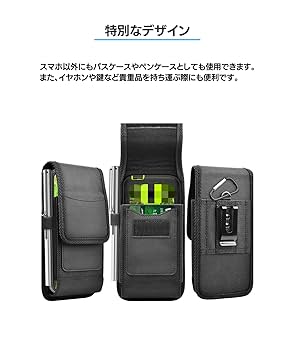 ABISTE　スマホポーチ　フラットポーチ　セット ABISTE スマホポーチ フラットポーチ セット