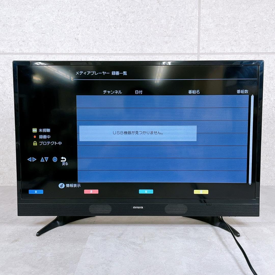 J125\" aiwa アイワ　32型　テレビ　TV-32HB10W　2021年製 アイワ AIWA 32V型 ハイビジョン液晶テレビ TV-32HB10W の通販
