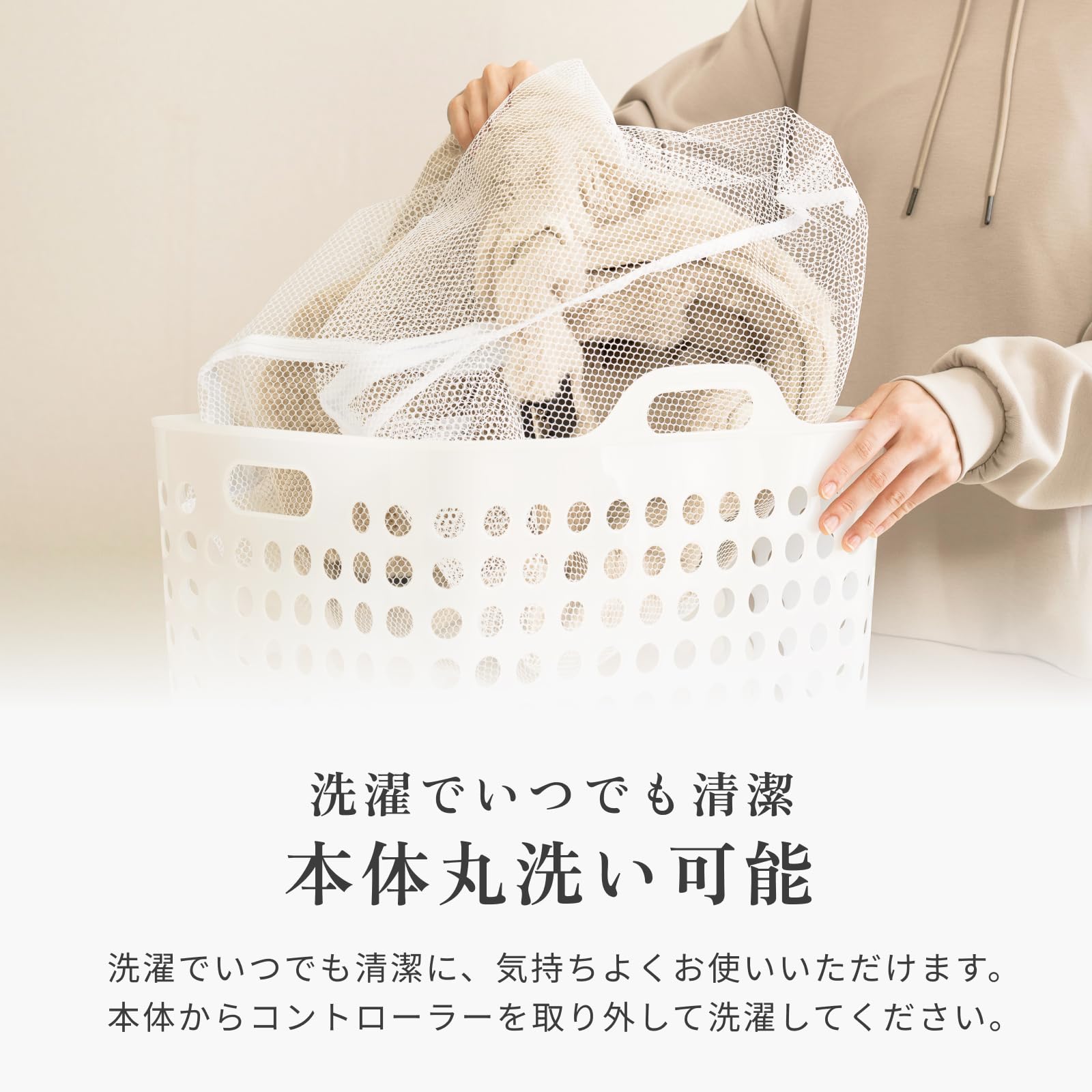 【とろける手ざわり】QUADS 電気毛布 トロン エコ 省エネ  ダニ退治機能 Amazon.co.jp : QUADS(クワッズ) とろける手ざわり 電気毛布