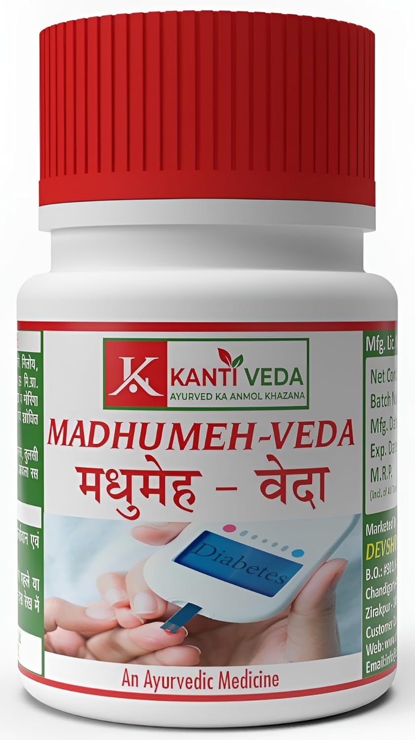 Buy Madhumeh Veda! Ayurvedic Diabetes Control Pack by Kanti Veda Pack