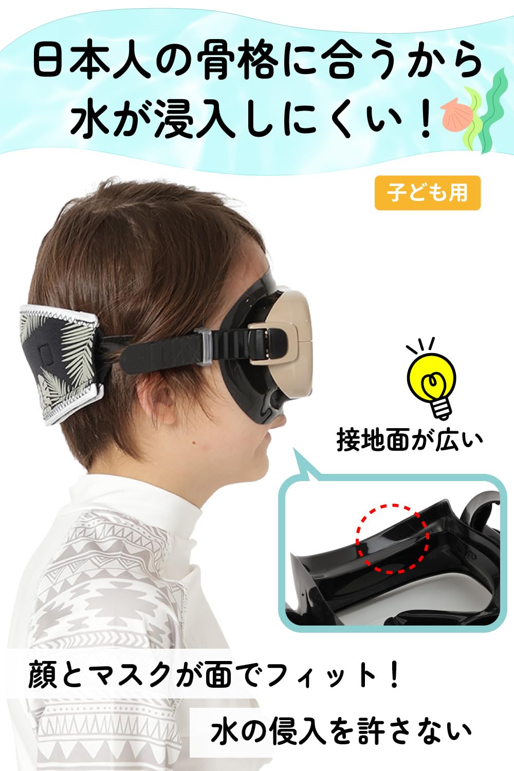 遠足セット確認用 瞬足】最軽量シリーズ「CODE-ZERO 2」 7月中旬から発売開始