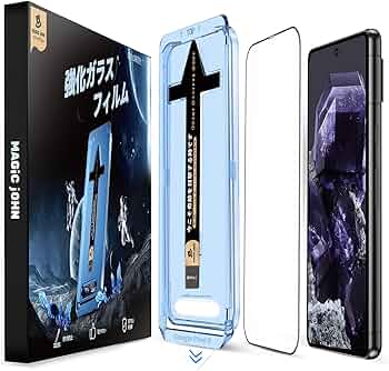 TMOM 2枚セット タッチパネル用強化フィルム 強化ガラス 2枚セット 71z1xYkpOGL._AC_UF350,