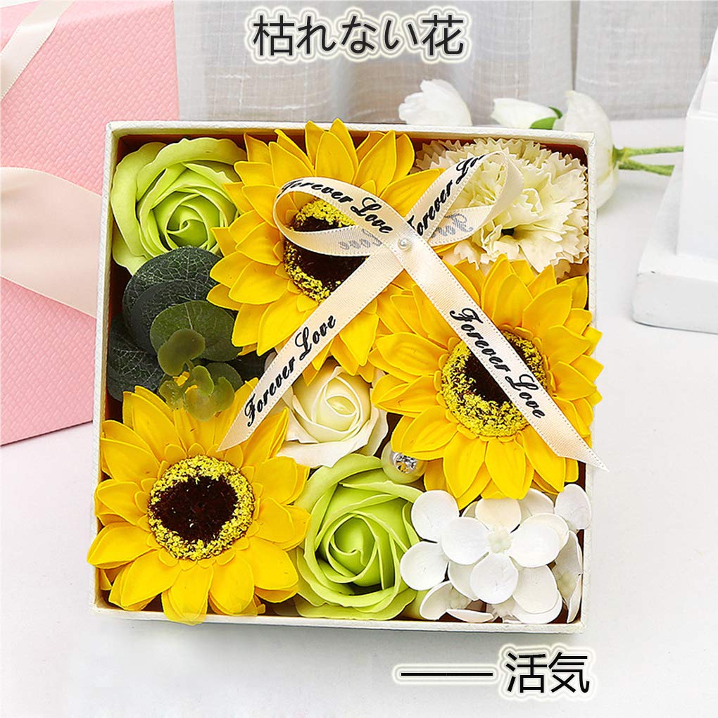 Amazon｜クリスマス ガーランド 造花 ひまわり お花 ギフト お飾り