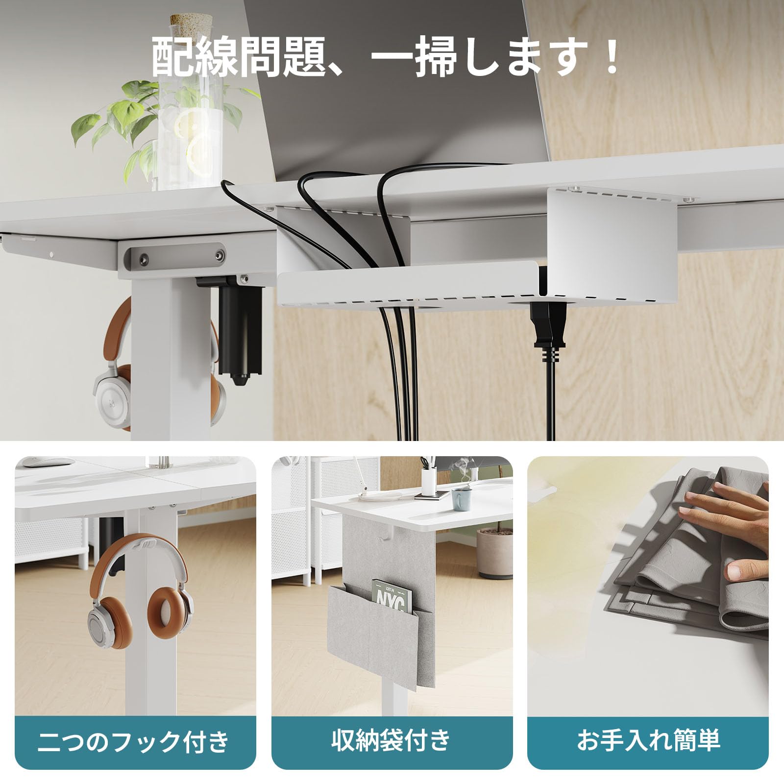 Amazon.co.jp: Bestier: 昇降式デスク
