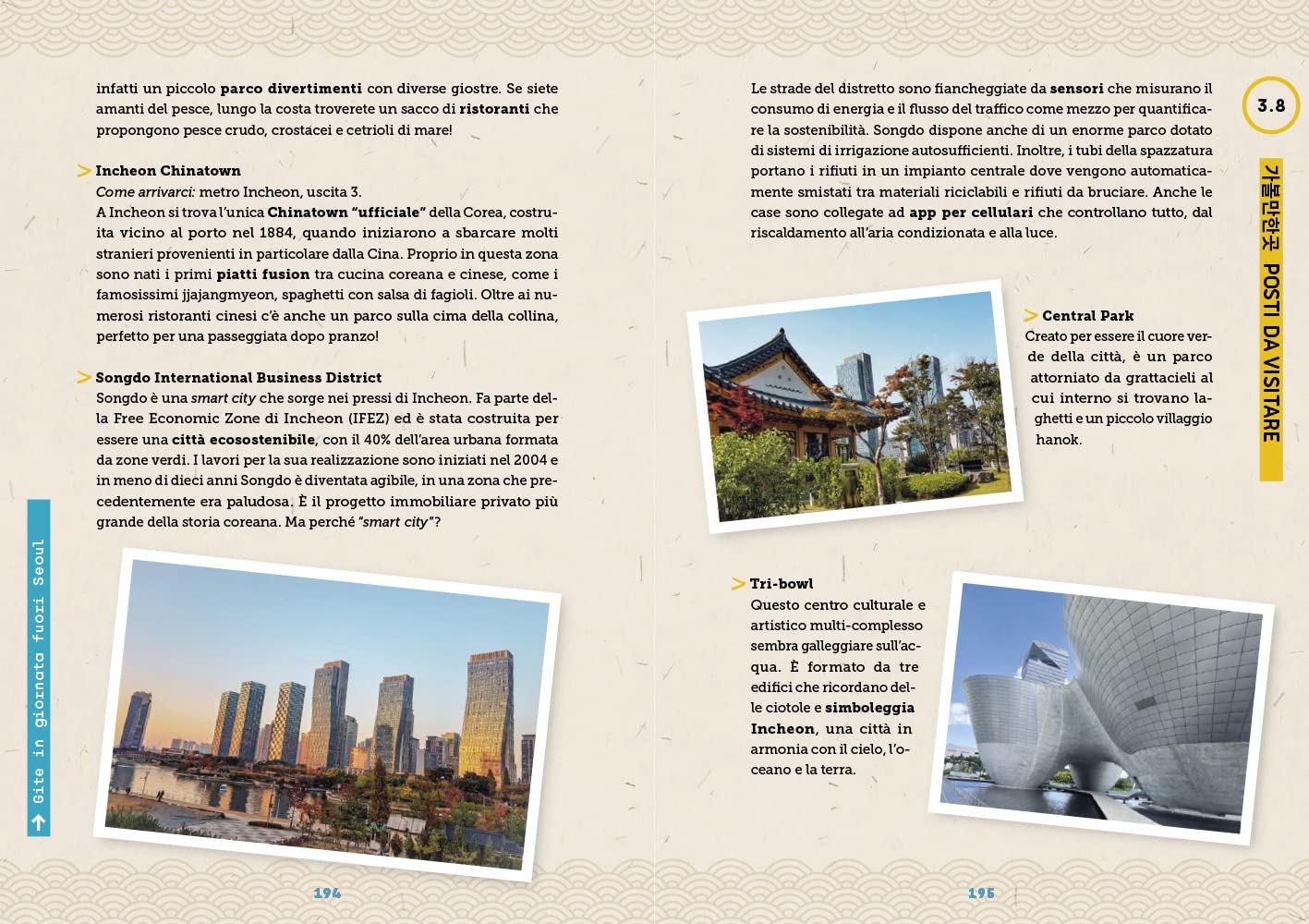 In my Seoul. Una guida per perdersi nella vita e nella cultura della Corea. Con Playlist e mappa multimediale