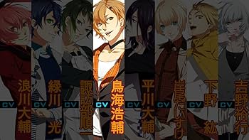 Amazon.co.jp: MOTTO LIP ON MY PRINCE VOL.7 ハル ~たける大地