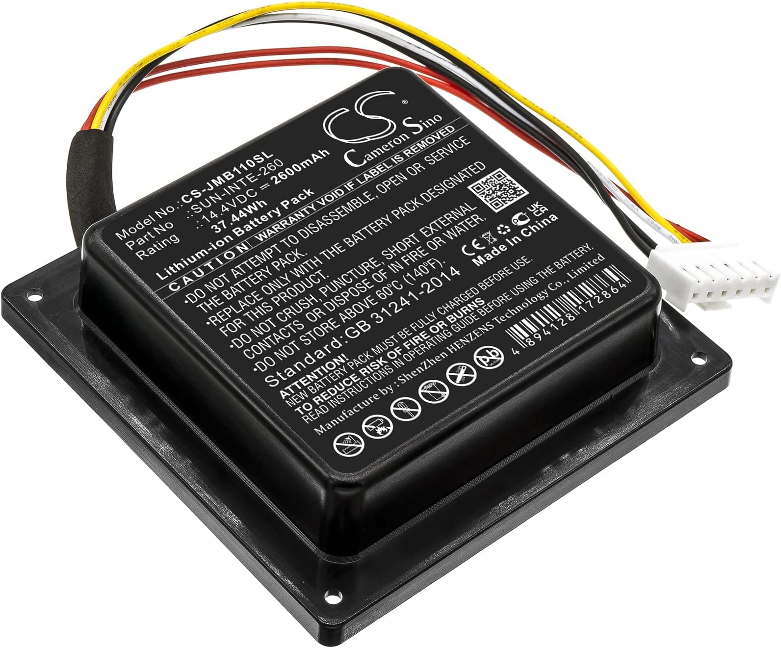 Replacement Battery for JBL PartyBox 100, R21-5, P/N: DH14026CHM, SUN-INTE-260 2600mAh/14.4V