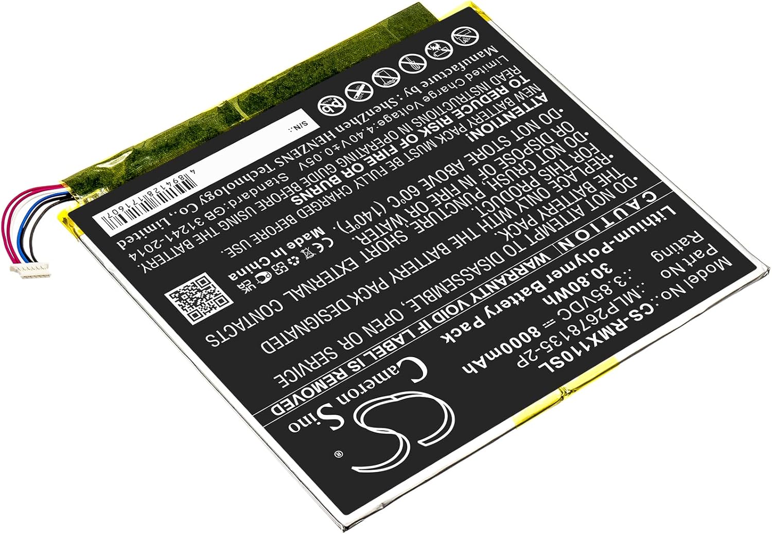 Cameron Sino Battery for Ellipsis 10 HD, Ellipsis 10 inch 32GB HD 4G, QTAXIA1 PN: MLP2678135-2P 8000mAh / 30.80Wh