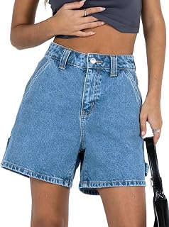 PLNOTME Women's High Waisted Baggy Denim Shorts - Stretchy Summer Jean Shorts with Pockets, Button Closure