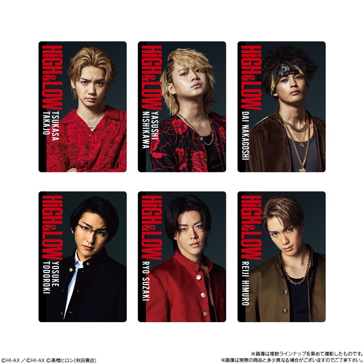 Amazon.co.jp: HiGH & Low 10TH ANNIVERSARY Wafers, Box of 20 : Hobbies