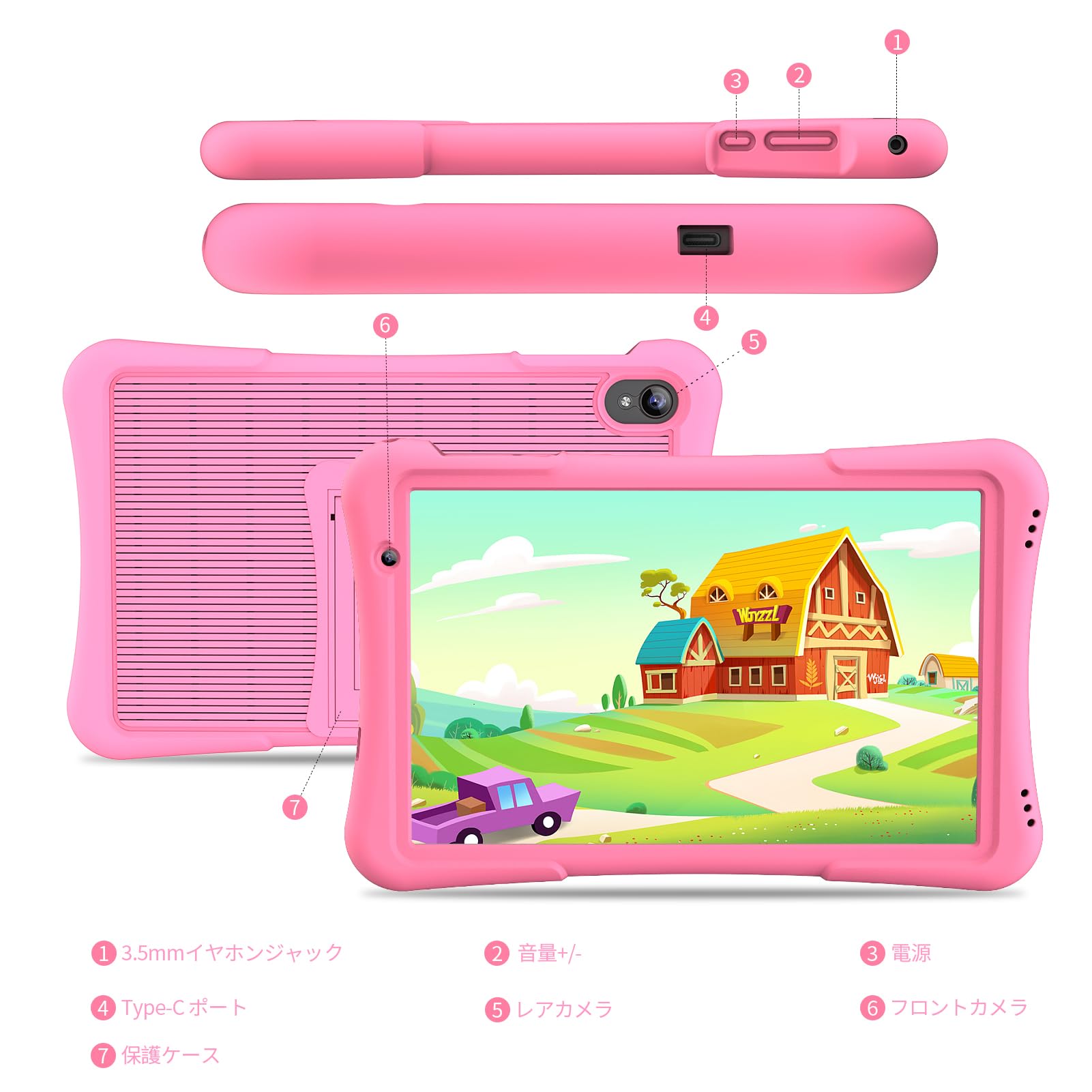 Amazon.co.jp: PRITOM プリトム 10インチ キッズタブレット 子ども用