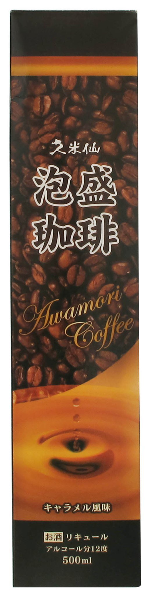 Amazon.co.jp: 久米仙酒造 久米仙 泡盛コーヒー [ リキュール 500ml