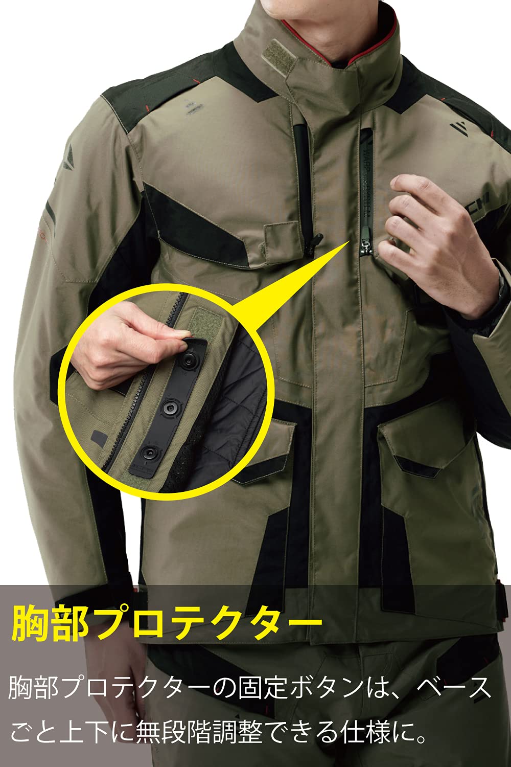 Amazon | RSタイチ(RS TAICHI) バイク用 秋冬春 防水 防寒 通気性 CE 