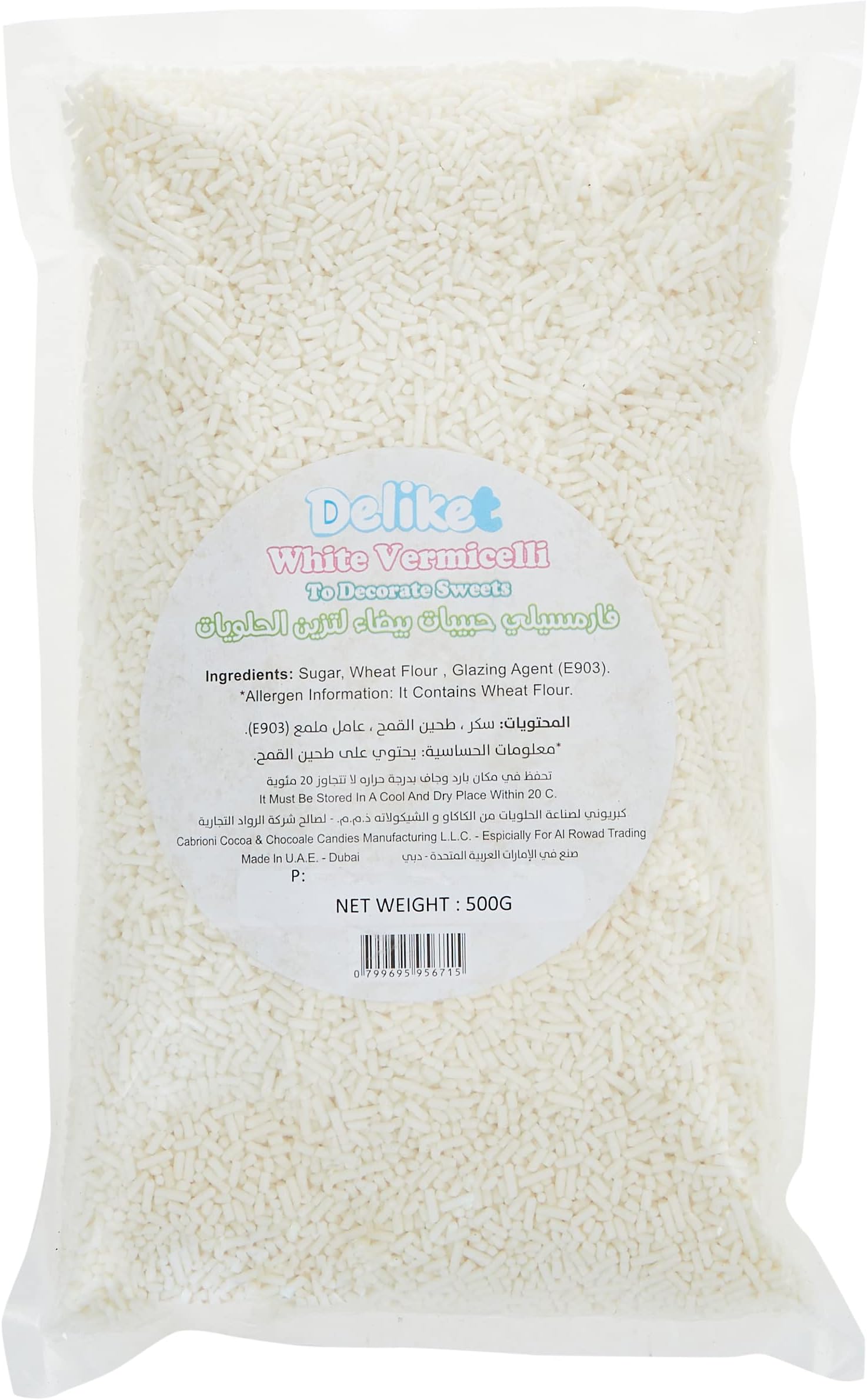 Deliket Vermicelli 500 g, White
