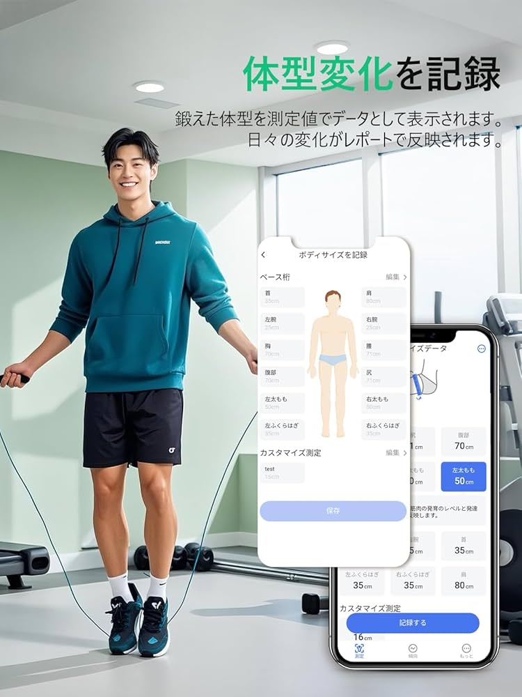 Amazon.co.jp: arboleaf 体重計 スマホ連動 14項目 体組成計・体脂肪計 Amazon.co.jp: arboleaf 体重計 スマホ連動 14項目 体組成計・体脂肪計