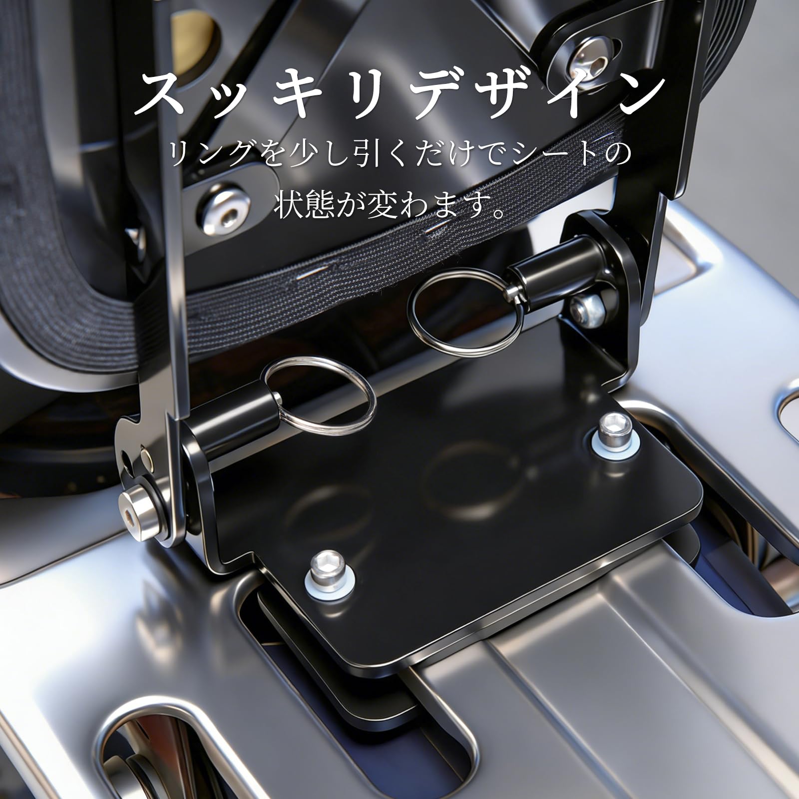 Amazon | HI-LINE タンデムシート フリップアップ式 背もたれ可能