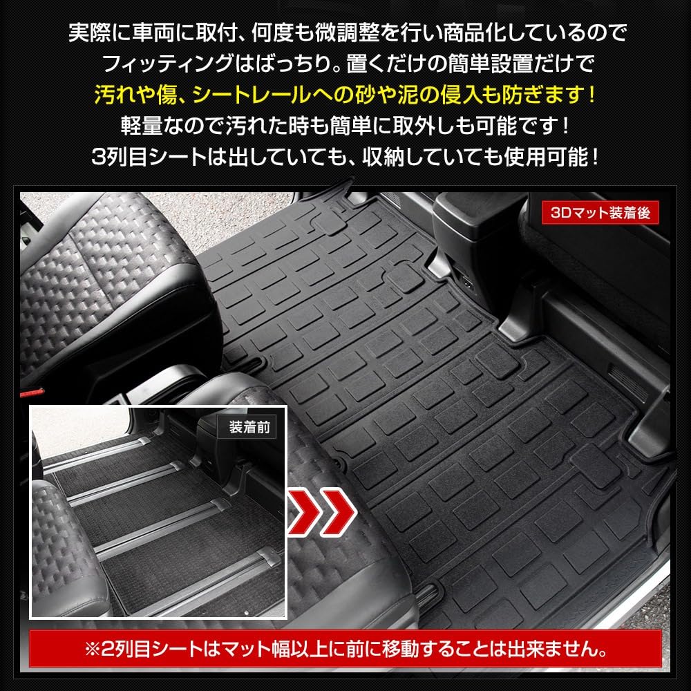 未使用】群の希望、アーリン 両面プレイマット 未使用】群の希望