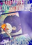 HATA MOTOHIRO CONCERT TOUR 2023 -Paint Like a Child-