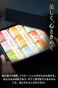 さく　お米セット Amazon.co.jp: 福米米（ふくまいこめ）無料のしシール付