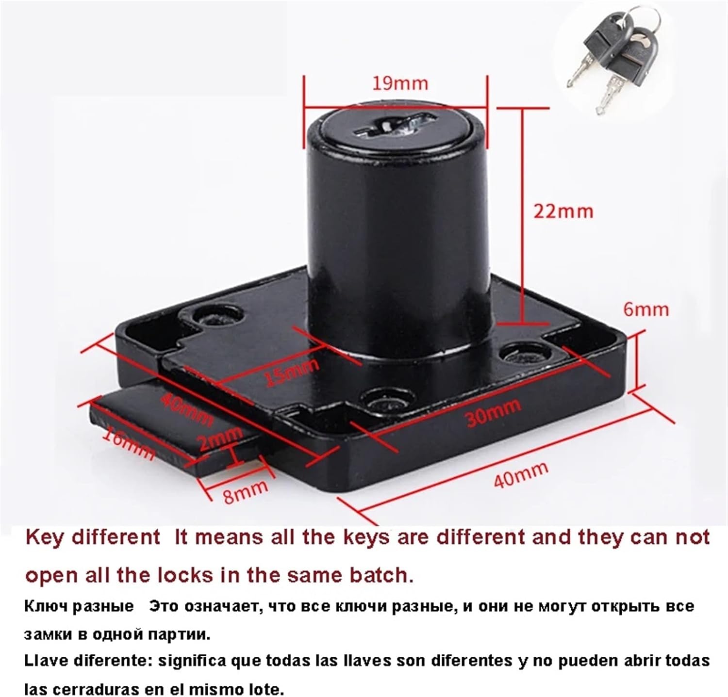 Cabinet Drawer Lock 22 32 38mm for Locker School Desk Mail Box DIY Furniture Hardware Rarelock MMS385 1Pcs(20mm Keyed Alike)