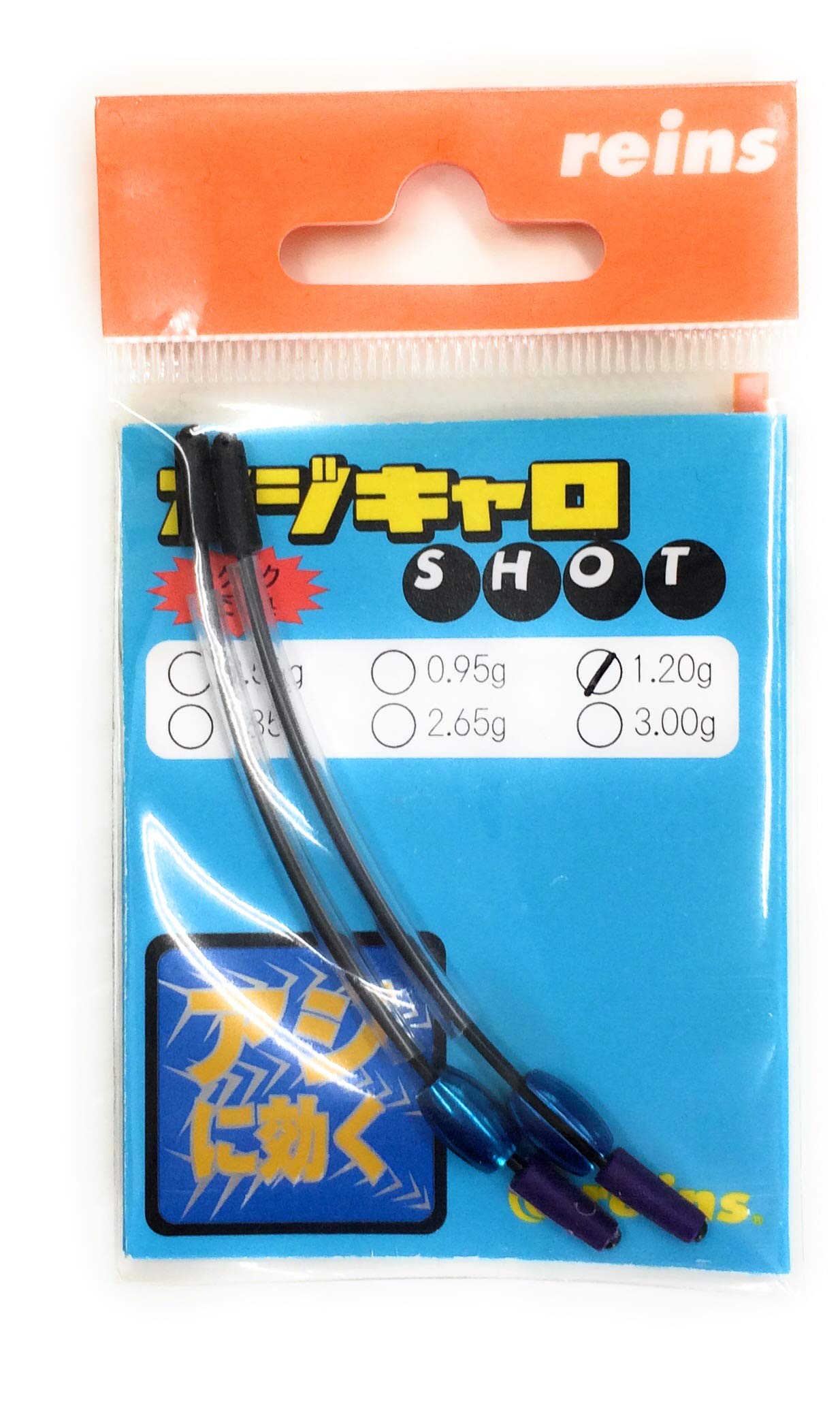 Amazon | reins(レイン) アジキャロショット 1.20g | reins(レイン 