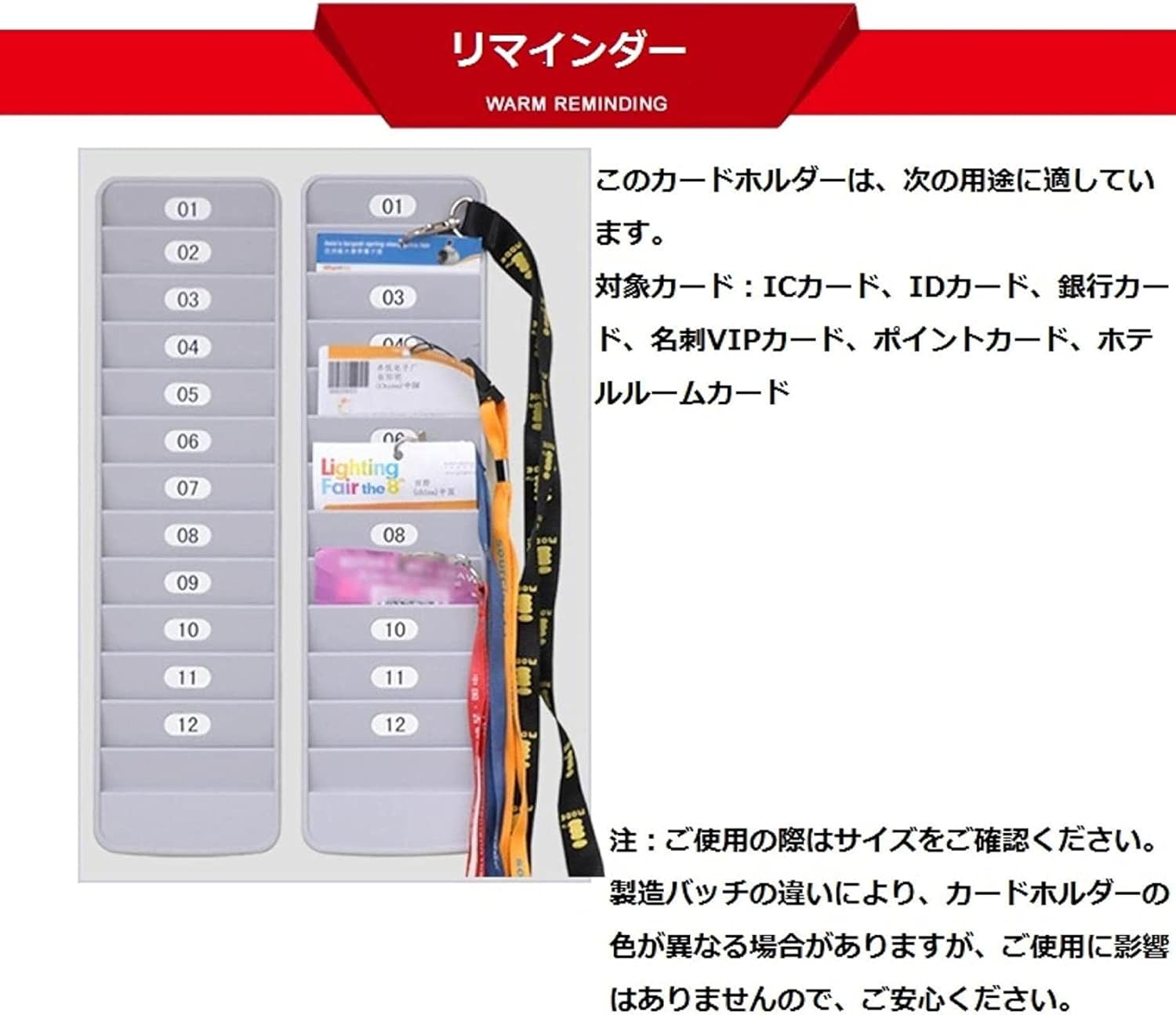 KOMDRYT タイムカード入れ タイムカードラック タイムカードホルダー ICカードラック タイムカードラック Cカードホルダー 24枚用