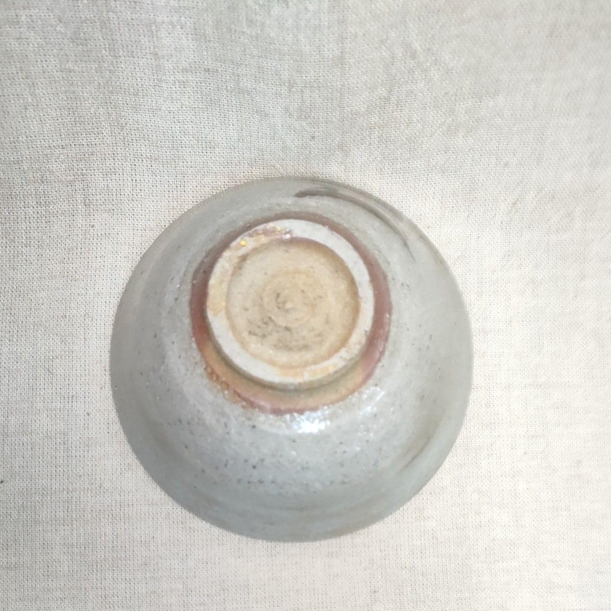 和食器　唐津焼　刷毛目　数茶碗　十客　在銘　時代箱付　C　7513A 唐津焼抹茶碗① 和食器 唐津焼 刷毛目 数茶碗 十客 在銘 時代