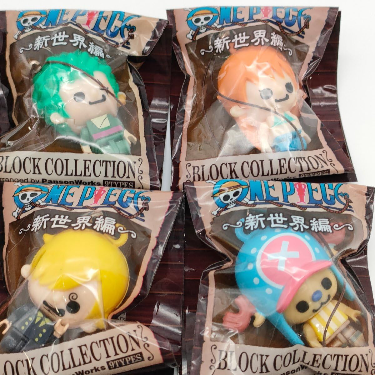 Amazon.co.jp: ONE PIECE ワンピース ブロック コレクション