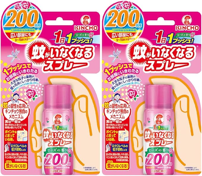 蚊がいなくなるスプレー 蚊取り 12時間持続 0日分 ローズの香り 防除用医薬部外品 2個 いなくなるスプレー ドラッグストア Amazon