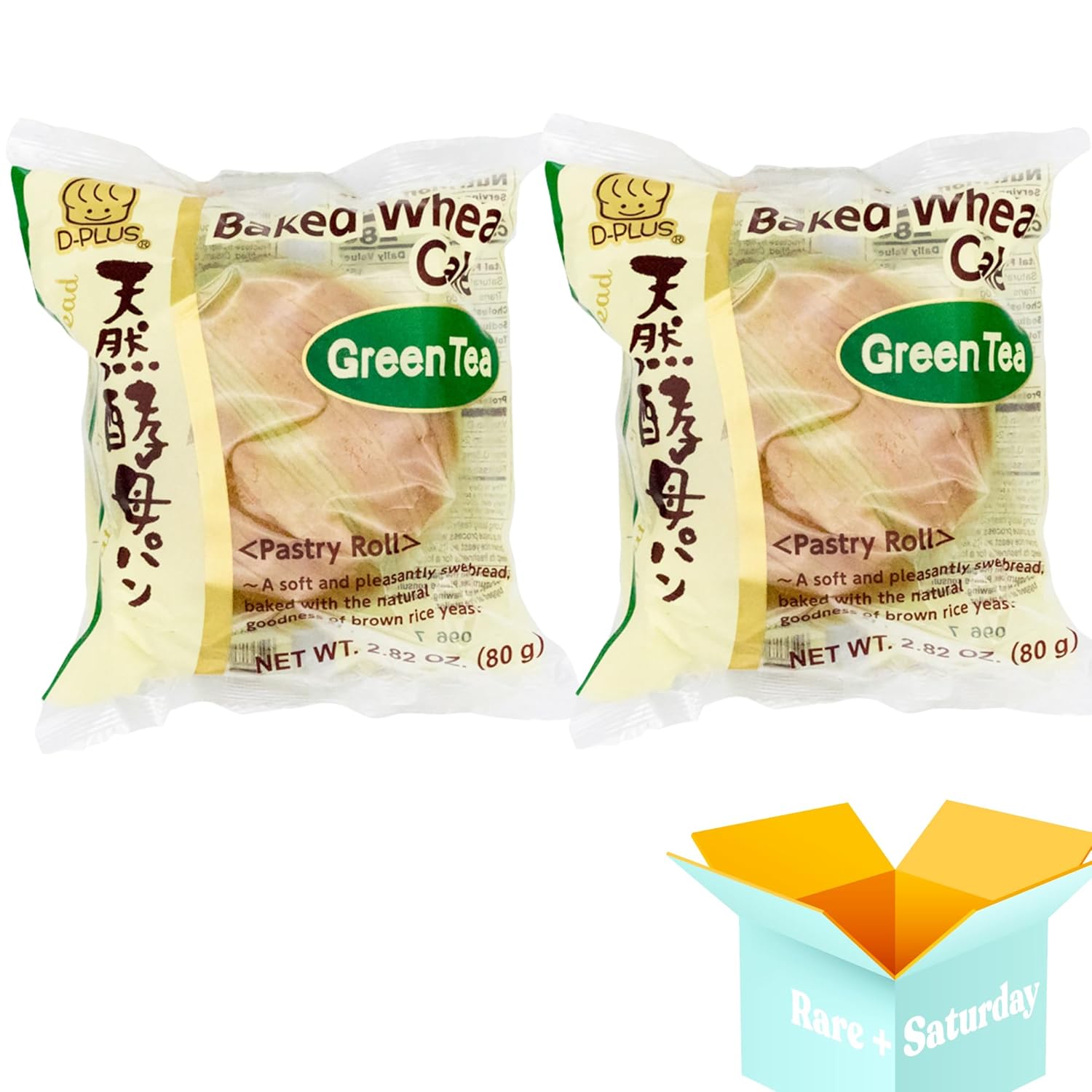 D-Plus Japanese Bread Hokkaido Milk Pastry - (5-pack) Japanese Tennen Koubo Wheat Milk Bread | Soft & Sweet | Asian Pastry Roll Cake Snack 2.82oz