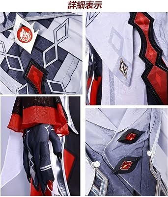 COSPLEE Genshin Impact cosplay Ganyu Shenhe Xingqiu Keqing Aether Lyney Arlecchino Zhongli Xianyun Costume Disguise Cosplay Costume Masquerade Cultural Festival School Festival Event Photography