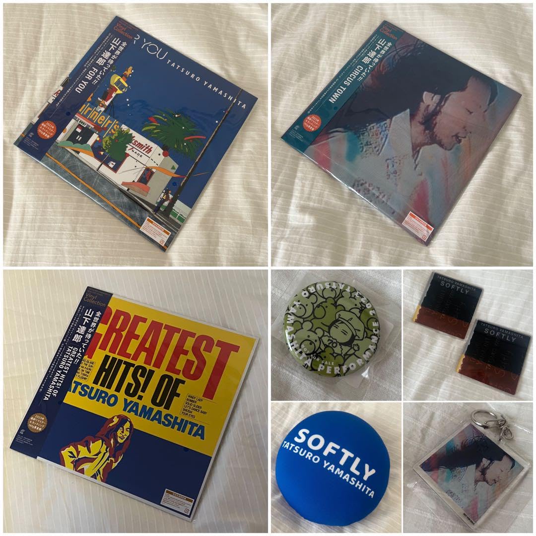 山下達郎 アナログ盤LPレコード3枚set(個別販売不可) 山下達郎｜1976年～1982年に発売されたアナログ盤・カセット全8