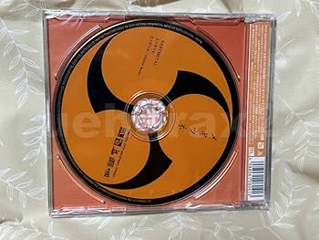 BABYL メギツネ 五月革命盤 CD もあメタル MOAL Amazon | 未開封 メギツネ 五月革命盤 3人ver CD 中元すず香