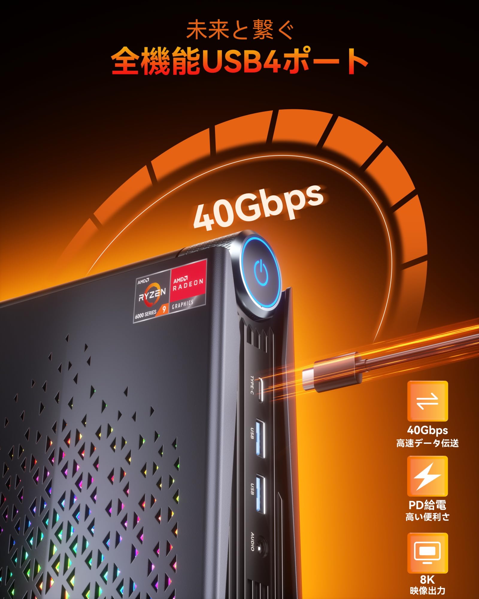 Amazon.co.jp: ミニpc N97 mini pc 動作軽い最大3.6GHz 小型pc 16GB