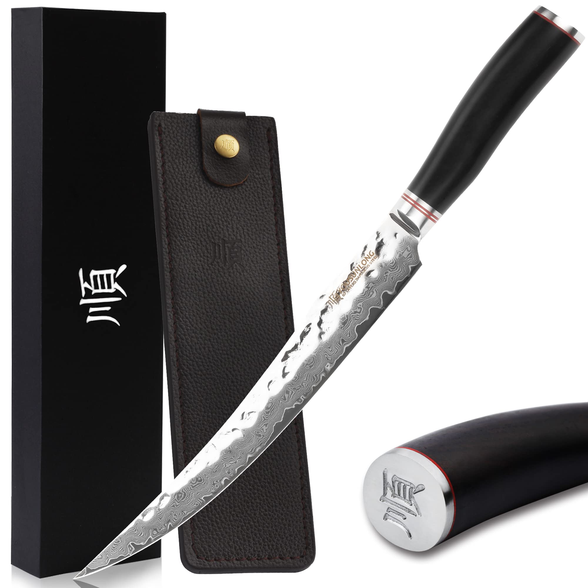 YOUSUNLONG Couteau à Trancher et à Découper 10" Trancheuse à jambon en acier martelé japonais Damas Lame de rasoir - Manche en ébène naturel avec fourreau en cuir