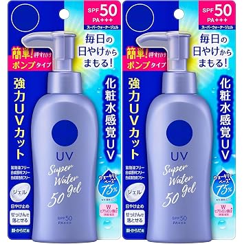 Japanese sunscreen Ni-vea UV Super Water Gel SPF50 PA++++Pump 4.9oz for Face & Body, Lightweight Daily UV Protection, Hydrating Sunscreenset of 2