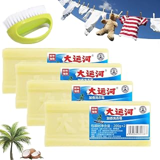 Magic Soap Bar Stain Remover, The Magic Soap Bar, Grand Canal Soap Bar for Stains, Magic Soap for Laundry for Stains (4pcs)