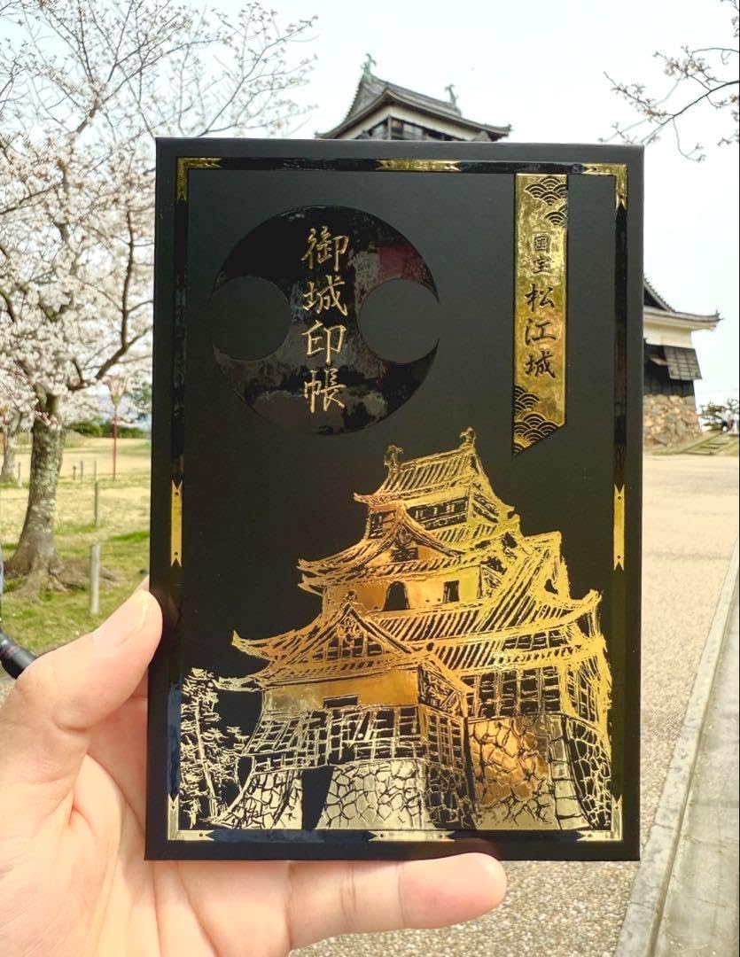 松江城・国宝指定十周年記念「御城印帳」ブラック 松江城・国宝指定十周年記念「御城印帳」ブラック B 国宝指定10周年