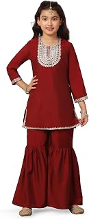 Fashion Dream Girl's Chanderi Silk Ethnic Kurta and Sharara Set|Kids Salwar Suit Set|Sharara Set for Girls Price In India