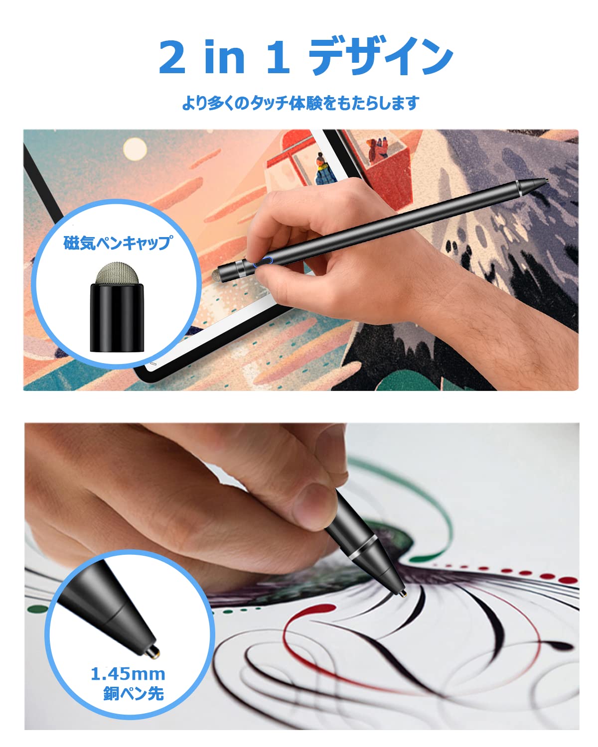 Amazon.co.jp: スタイラスペン Kenkor タッチペン タブレット用す