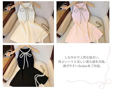 Amazon | [Velvíque] ニット トップス レディース ビジュー