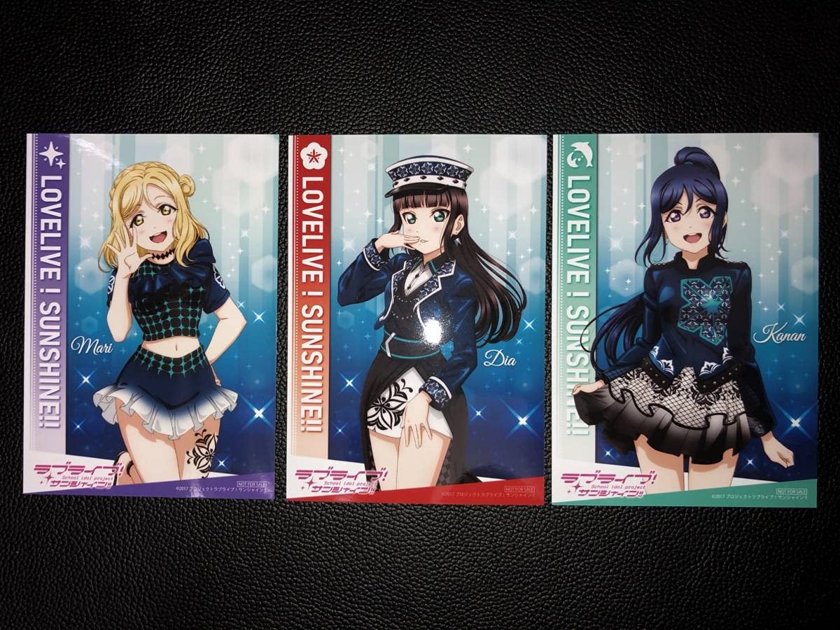 ラブライブ サンシャイン Aqours ブロマイド コンプリートセット① ラブライブ! Aqours CLUB公式ブロマイドセットVol.1 - メルカリ