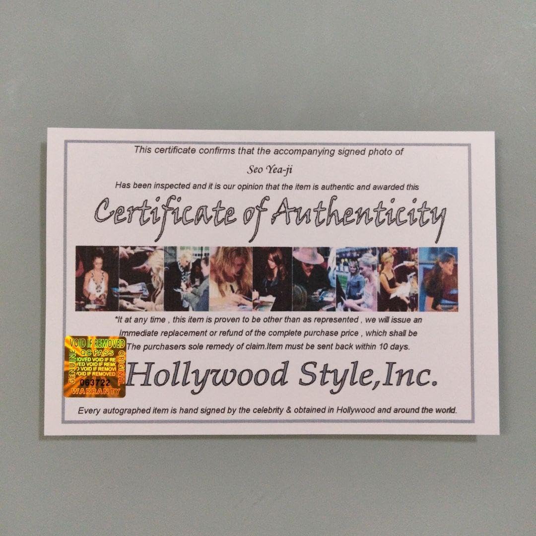 セール中…ソ・イェジ直筆サイン入り2Lサイズ写真… Amazon.co.jp: セール中…ソイェジ直筆サイン入り2lサイズ写真
