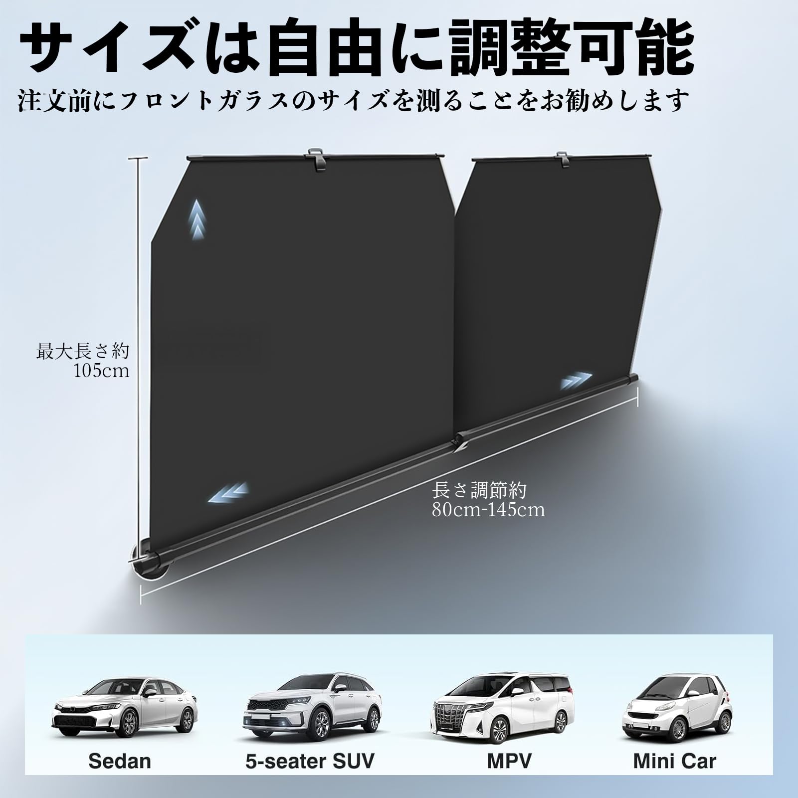 Amazon.co.jp: WeCar 日産 エルグランド E52 サンシェード ロール式 車