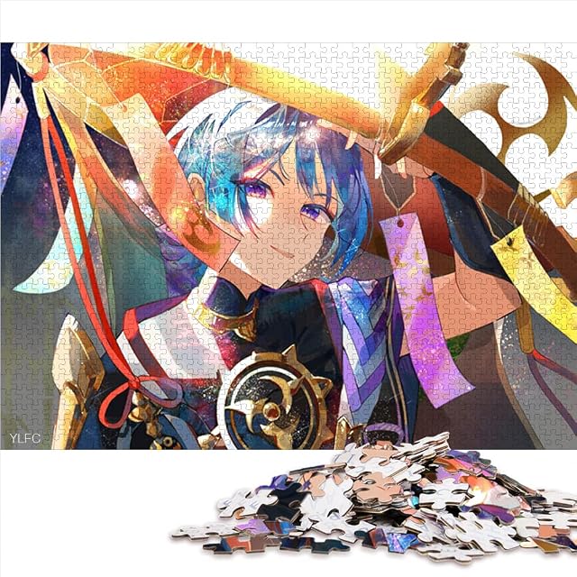 Rompecabezas para Adultos Genshin Impact Wanderer Rompecabezas de 1000 Piezas para Adultos y niños de 12 años…