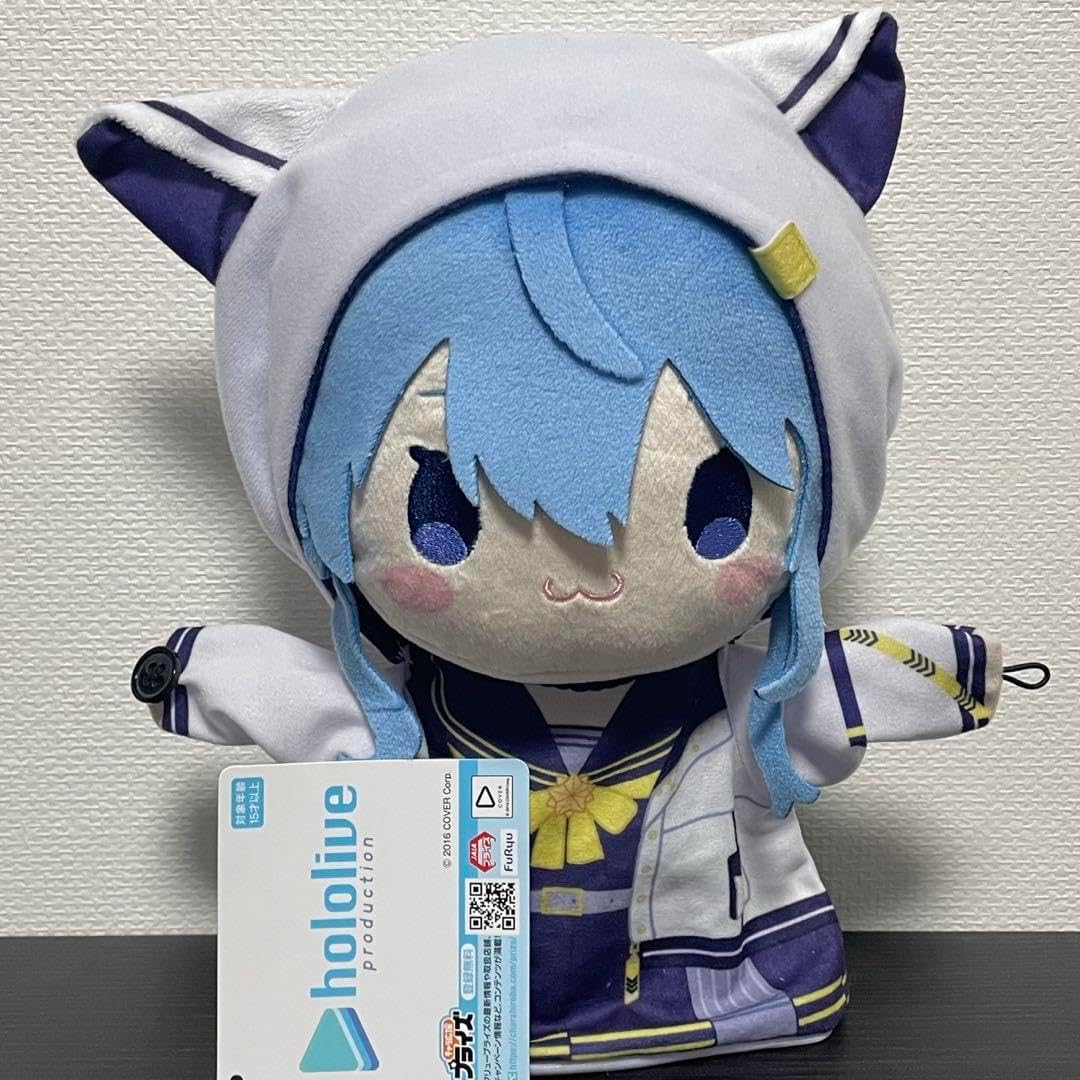 Ado なにこれぇ パペット H Amazon.co.jp: Ado なにこれぇ